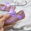 imageOtter MOMO ToddlerLittle Girls Mary Jane Ballerina Flats Size 13 Shoes Slipon School Party Dress ShoesDf18purple